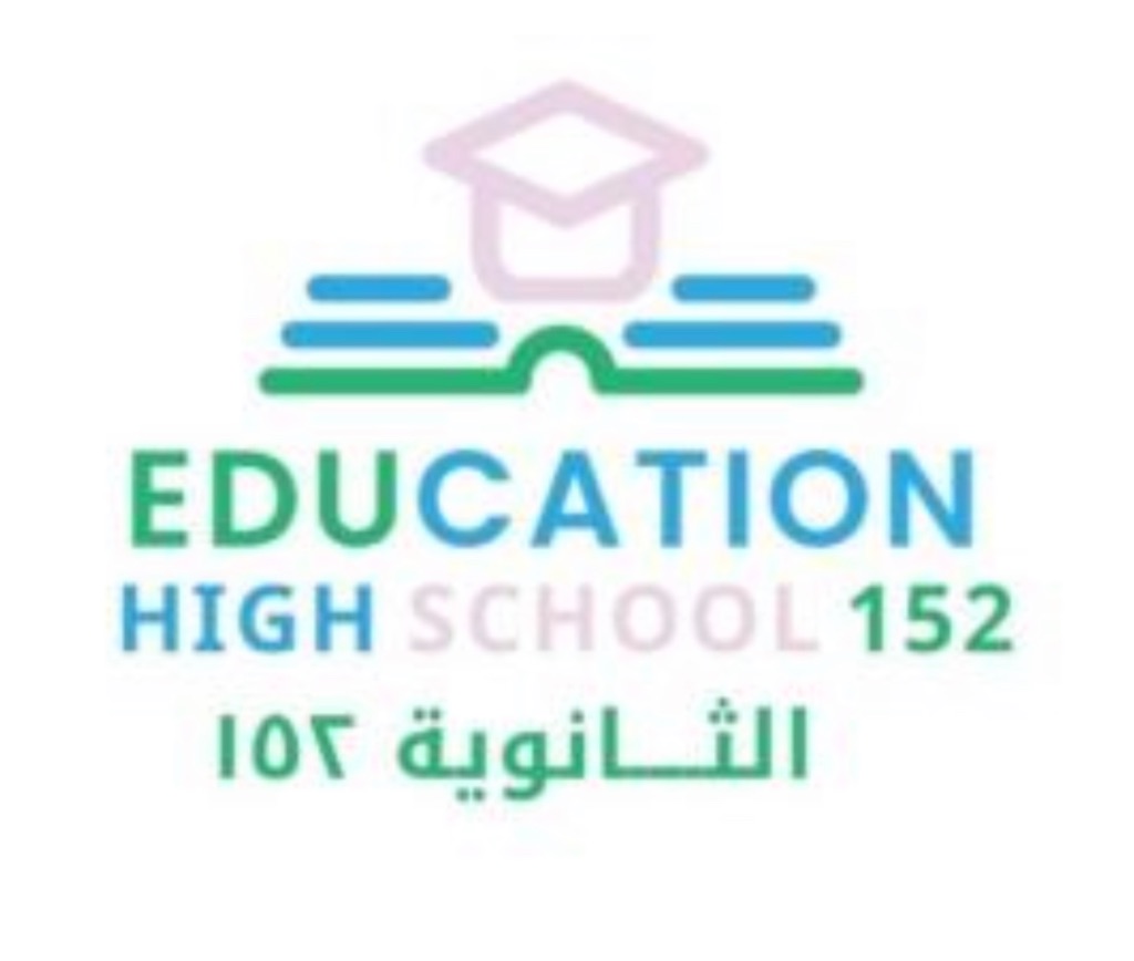 شعار المدرسة